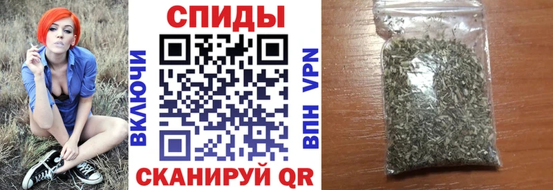 мега ССЫЛКА  продажа наркотиков  Керчь  Бутират Butirat 