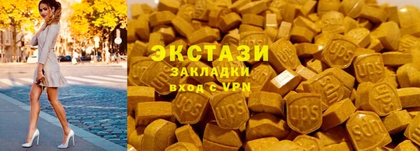 гашик Щигры