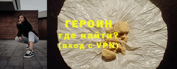 гидропоника Шарыпово