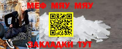 экстази Гатчина