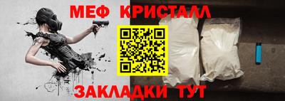 экстази Гатчина