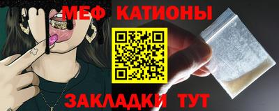 экстази Гатчина