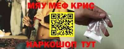 МДМА Гагарин