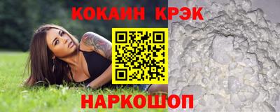 экстази Гатчина