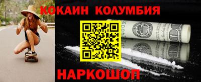 экстази Гатчина
