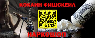 экстази Гатчина
