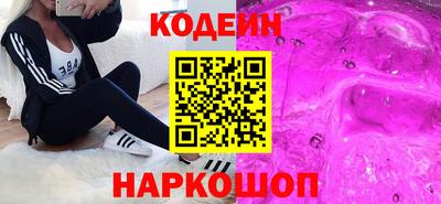 экстази Гатчина