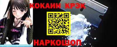 экстази Гатчина