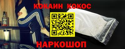 альфа пвп VHQ Бийск