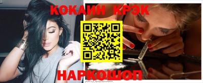 таблы Берёзовский