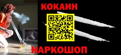 экстази Гатчина