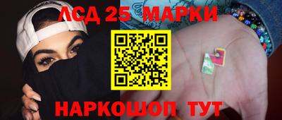 альфа пвп VHQ Бийск