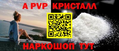 МДМА Гагарин