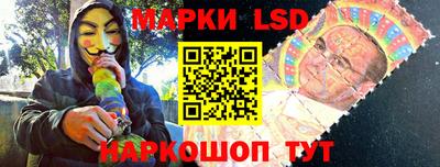 таблы Берёзовский