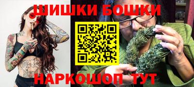 МДМА Гагарин
