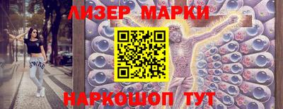 таблы Берёзовский