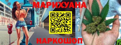 амф Гай