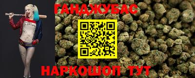 экстази Гатчина