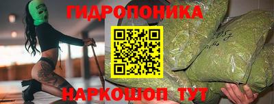 экстази Гатчина