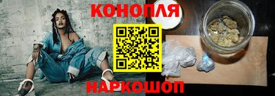 таблы Берёзовский