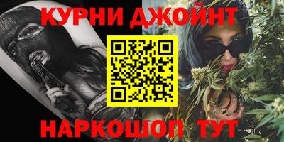 МДМА Гагарин