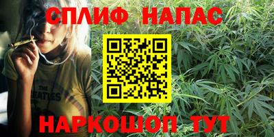 таблы Берёзовский