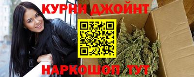 амфетамин Кинель