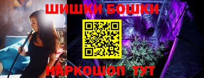 таблы Берёзовский