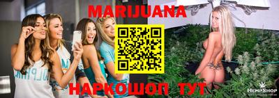 альфа пвп VHQ Бийск