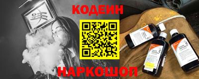амф Гай