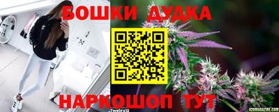 экстази Гатчина
