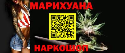 амф Гай