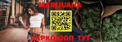 МДМА Гагарин