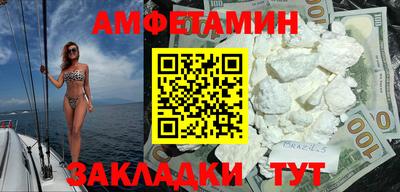МДМА Гагарин