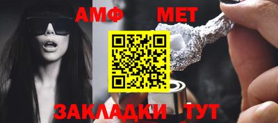 МДМА Гагарин