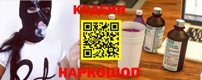 амф Гай