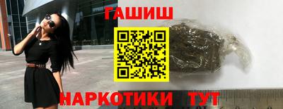 МДМА Гагарин