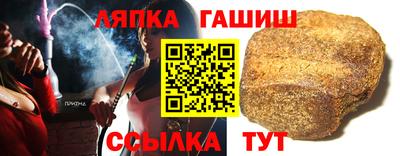 амф Гай