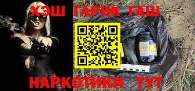 экстази Гатчина
