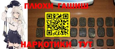 МДМА Гагарин
