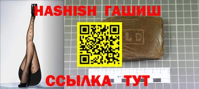 таблы Берёзовский