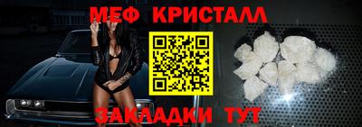 амф Гай