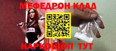 экстази Гатчина
