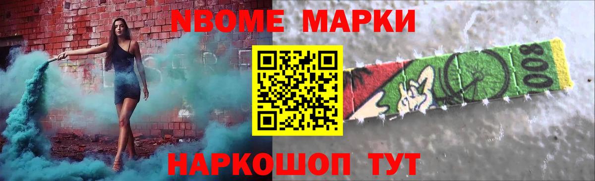 Лсд 25 экстази кислота Керчь