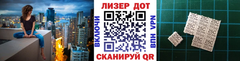 дарнет шоп  omg ССЫЛКА  Марки NBOMe 1,8мг  Керчь 