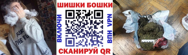 МАРИХУАНА марихуана  Керчь 